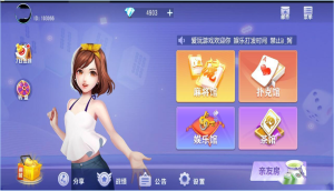 大联盟俱乐部新创胜爱玩娱乐单款牛牛房卡组件插图