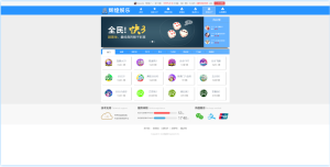 最新大富二开UI双玩法天天娱乐/番摊玩法/USDT支付插图17