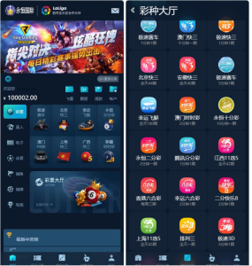 聚星/大富二开新UI,完整源码+对接NG接口+双玩系统UI超级好看插图1