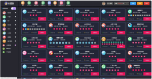 聚星/大富二开新UI,完整源码+对接NG接口+双玩系统UI超级好看插图3