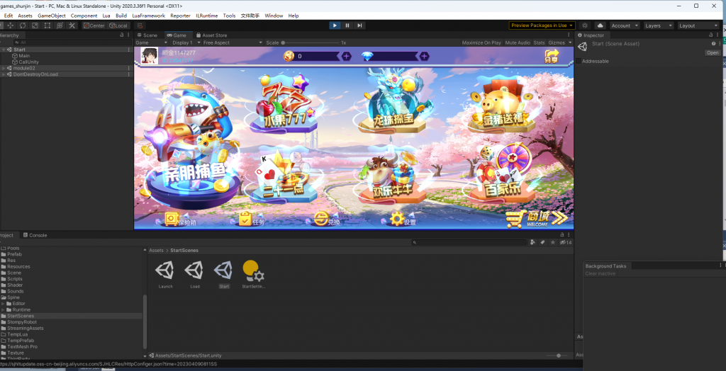 unity源码开源U3D顺金欢乐厅亲朋捕鱼电玩组件+前端源码+全开源可二开修改地方玩法插图1