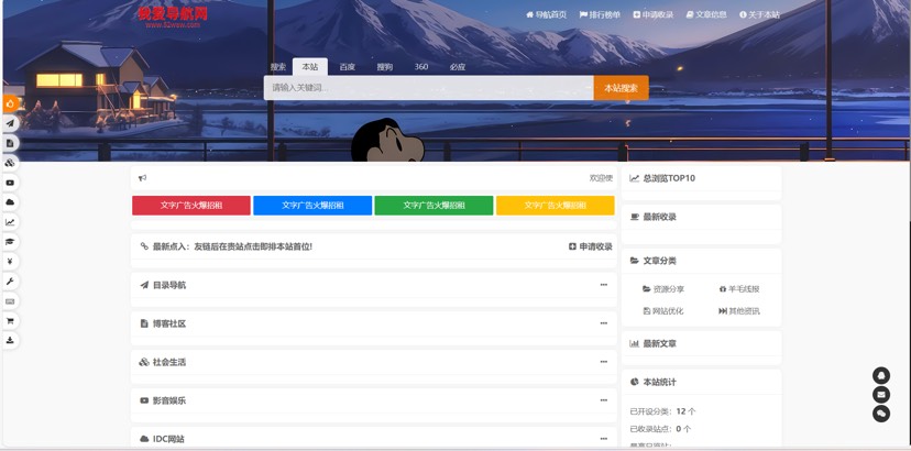 插图1