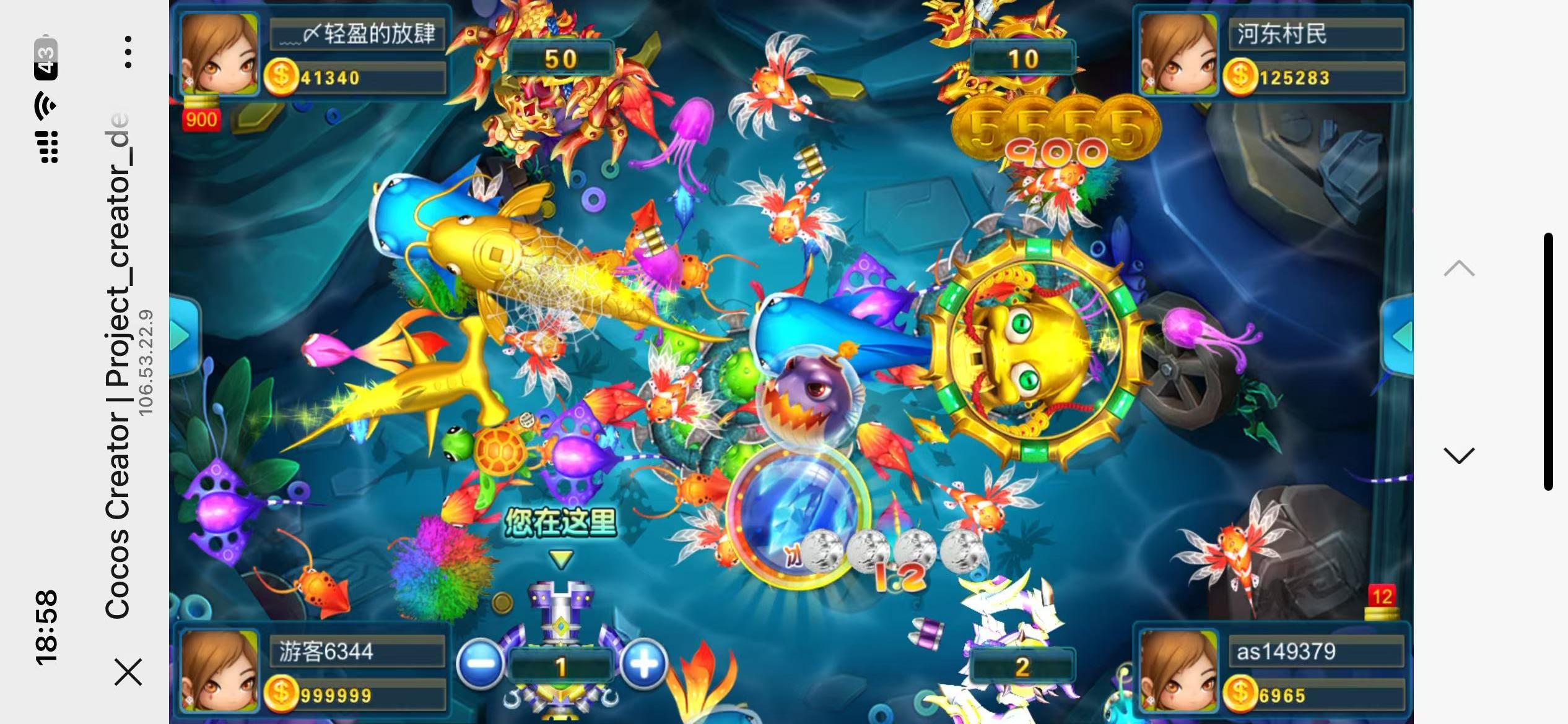 修复版网狐系列卓越h5+视频教程插图15