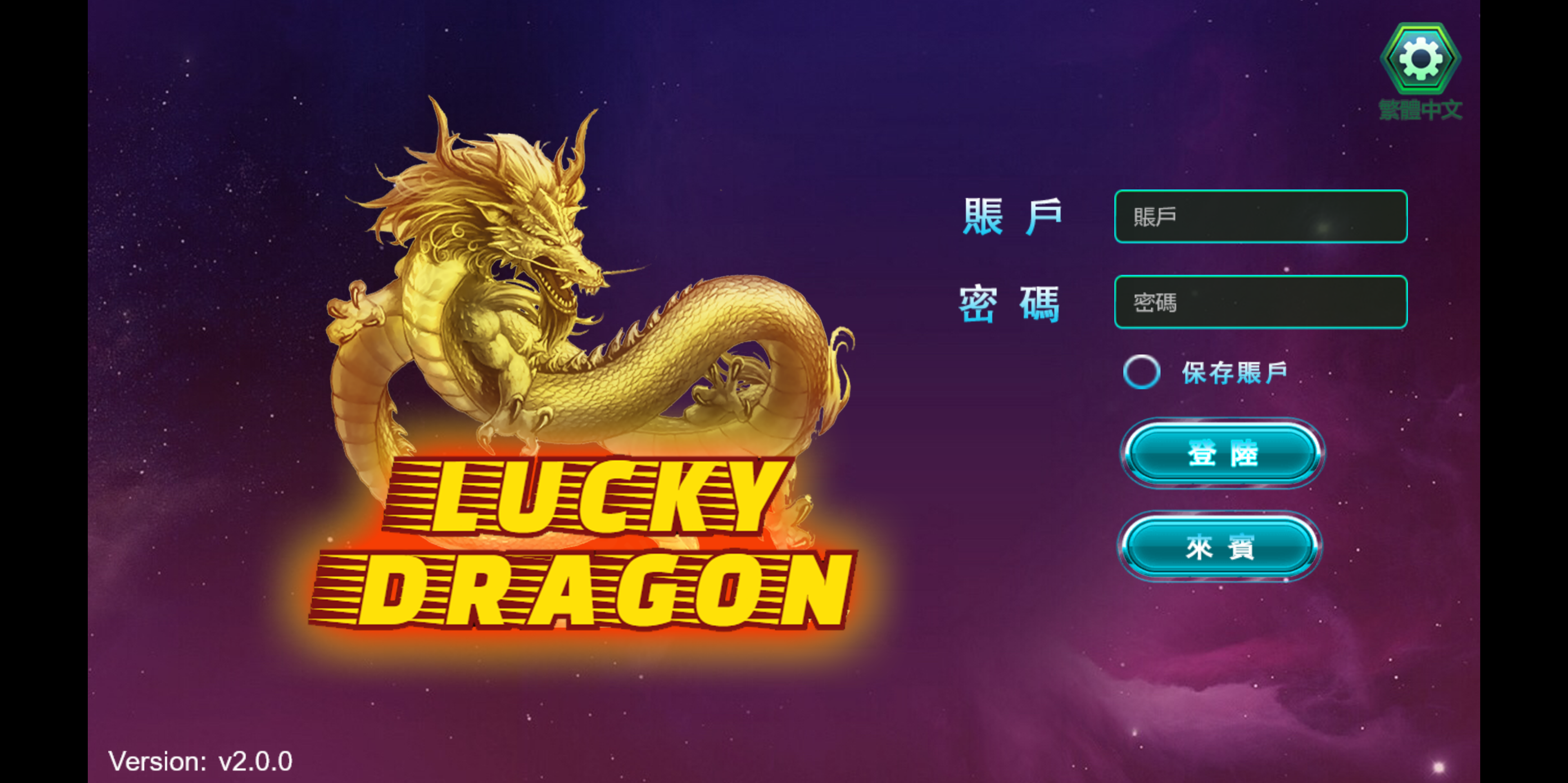 欧美slots,美国slots海外电玩全套+H5+安卓苹果插图6