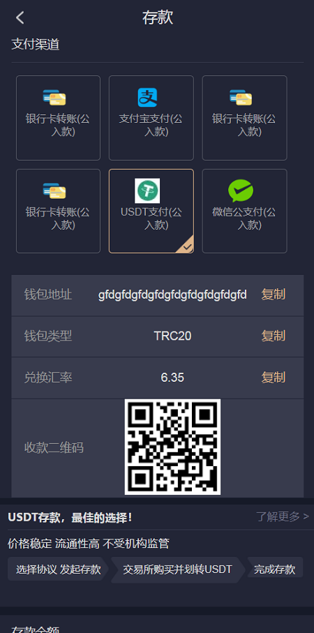 【第二套】乐娱LEY博弈对战娱乐系统,也是多种国家语言乐娱插图4