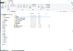 影视源码_2021年包更原生安卓影视app苹果CMS对接，原生JAVA影视APP源码支持PC+WAP+APP  图影娱乐类  9月前  0  325  0.2-零夏资源网