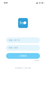 即时通讯聊天源码-零夏资源网