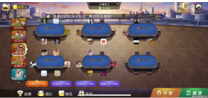 老夫子棋牌房卡大联盟源码/俱乐部上下分app新版本-零夏资源网