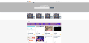 RiPro 9.0 免扩展二开版全解密无后门，包含RiPro主题-零夏资源网