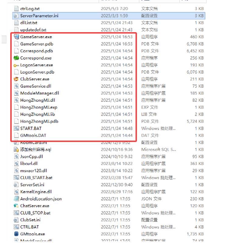 h5服务器打包版其乐无穷，天台三啊磨-零夏资源网