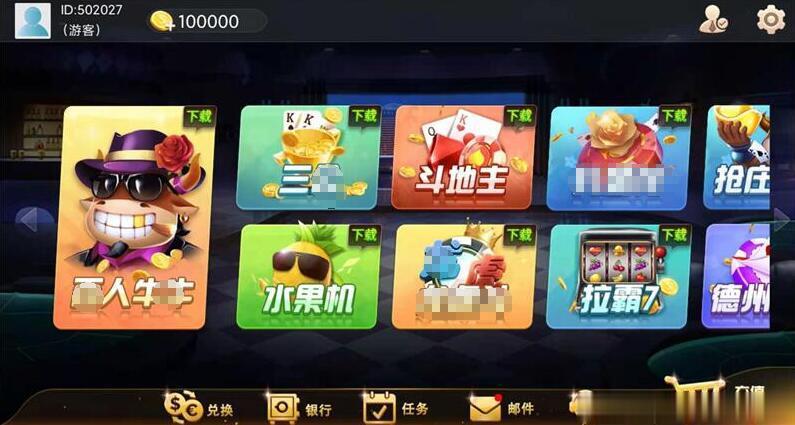 h5系列电玩源代码+搭建说明-零夏资源网