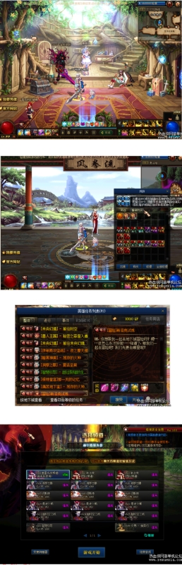 DNF单机版溯源百级一键端+视频+神话SS比较齐全-零夏资源网