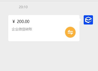 活微信转账卡片源码、开源-零夏资源网