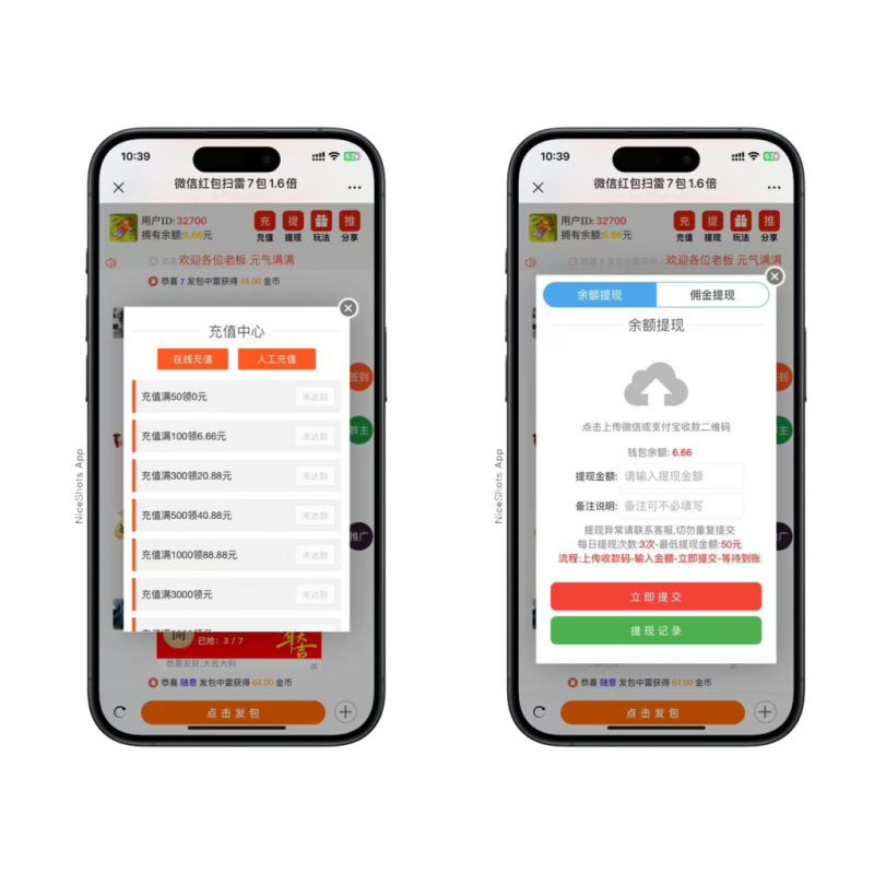 -零夏资源网