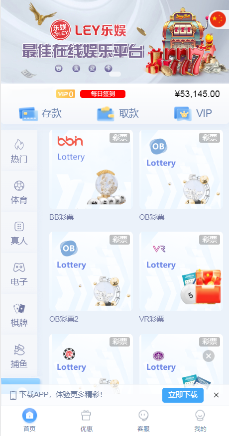 十几套综合盘源码！看上哪个截图给站长，有几套全开源插图2