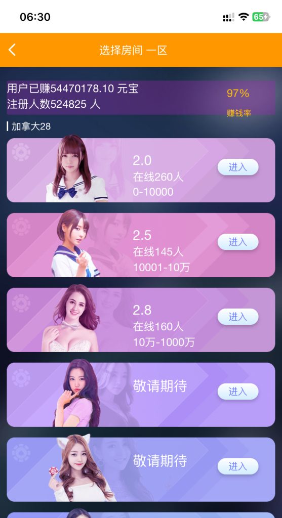 全网首发/NG28源码全开源版本，支持二开修改插图4