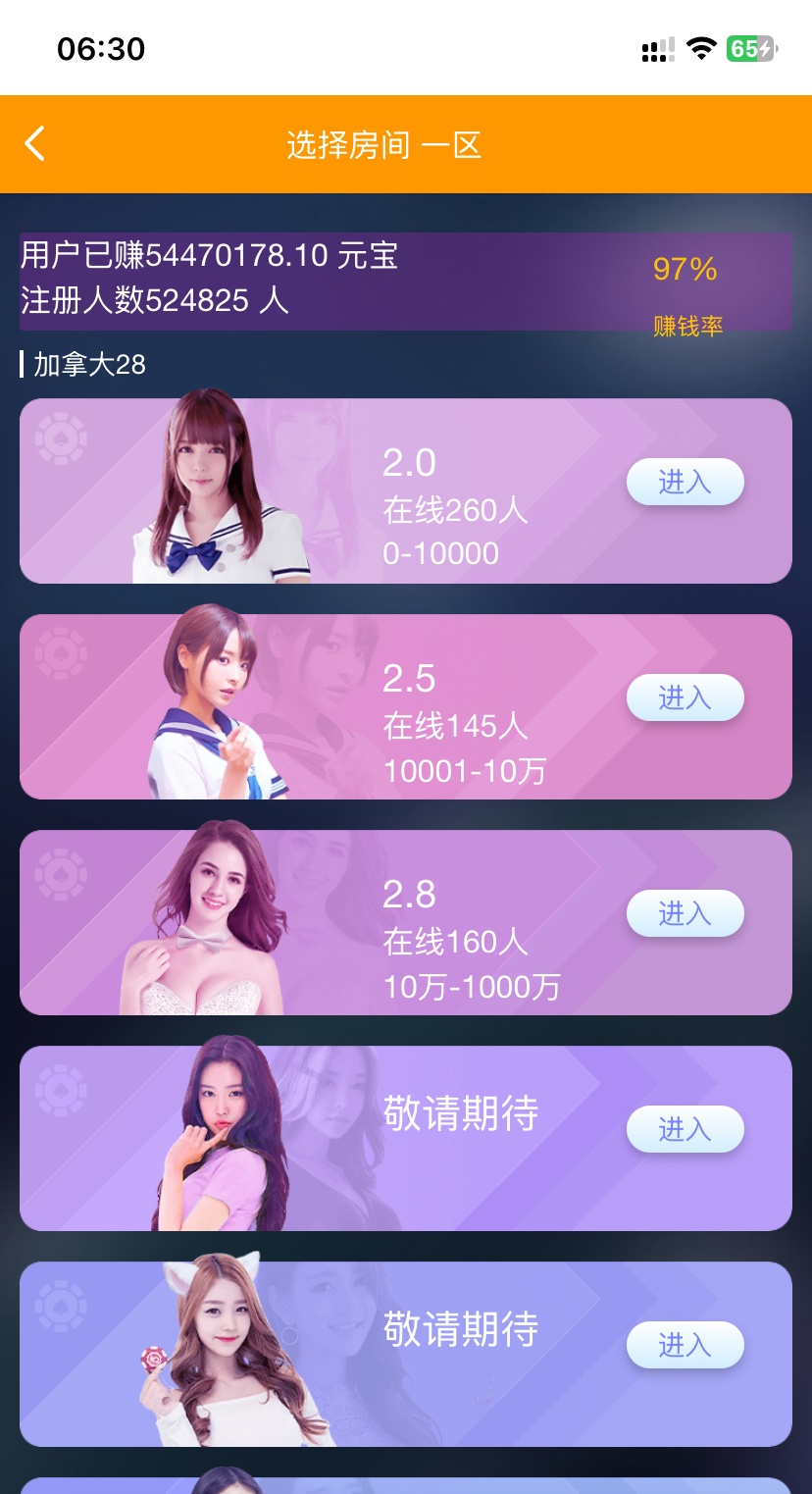全网首发 | NG28源码全开源版本，支持二开修改