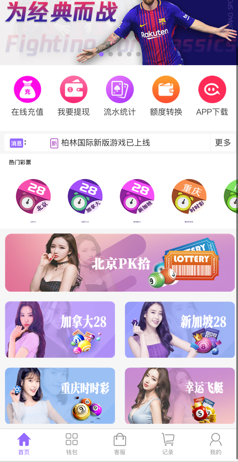 全网首发 | NG28源码全开源版本，支持二开修改