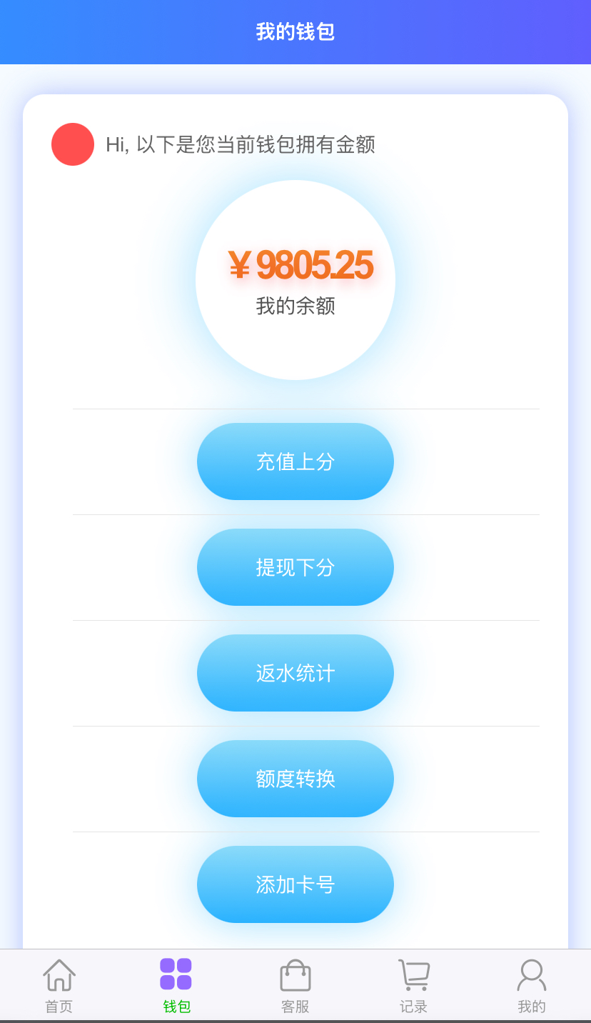 全网首发 | NG28源码全开源版本，支持二开修改