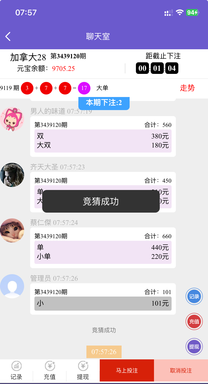 全网首发 | NG28源码全开源版本，支持二开修改