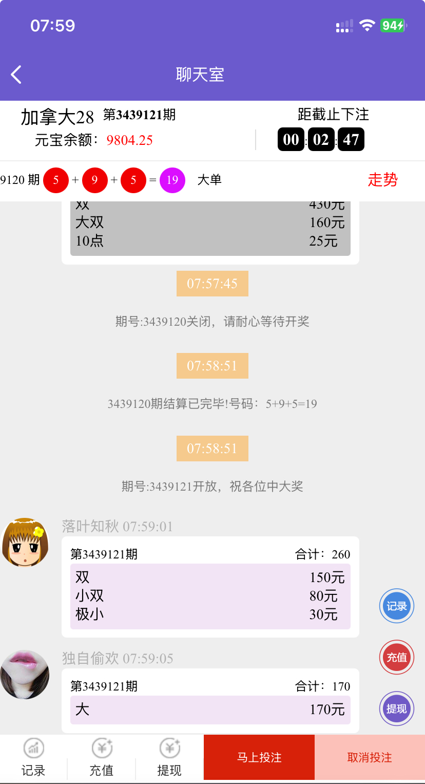 全网首发 | NG28源码全开源版本，支持二开修改