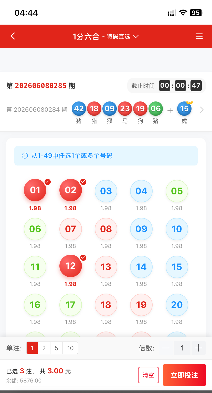 澳门金沙国际源码 | 带搭建教程·综合盘源码·包网源码全开源纯vue源码支持二开