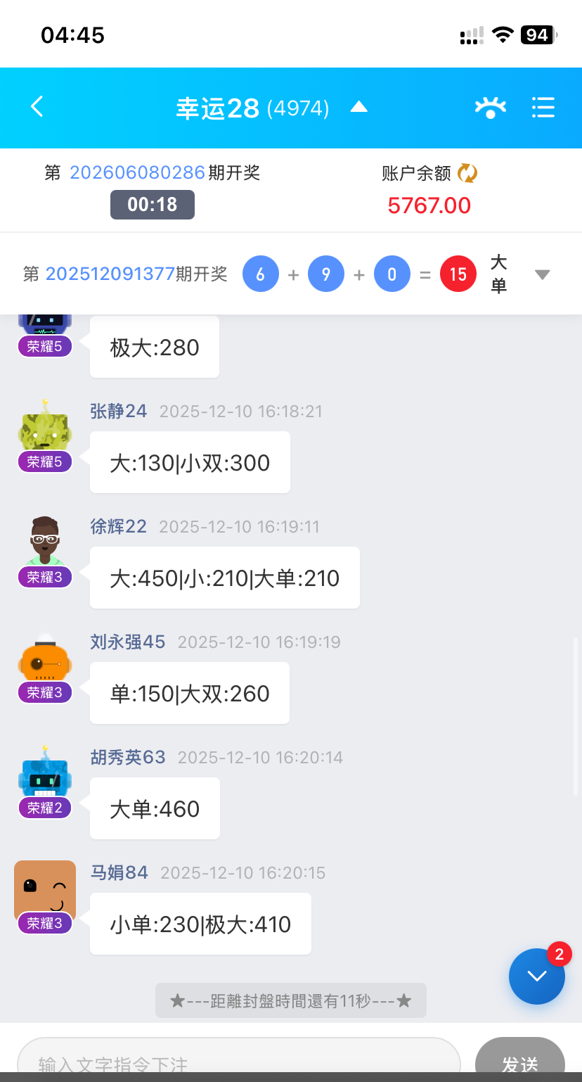 澳门金沙国际源码 | 带搭建教程·综合盘源码·包网源码全开源纯vue源码支持二开